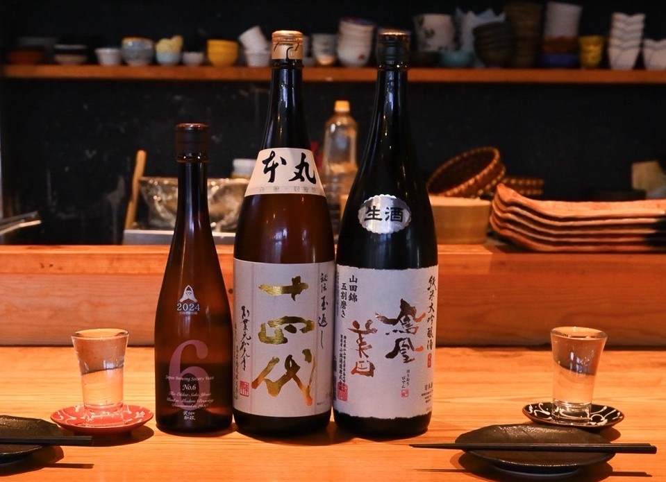 日本酒